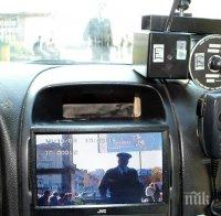 148 мобилни камери снимат на пътя 