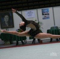 41 гимнастички от 9 страни на 20-ия турнир 