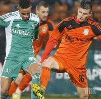 Литекс наказа Лудогорец в зрелищен обрат