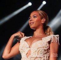 Почитатели нахокаха Бионсе, че разхищава скъпо шампанско