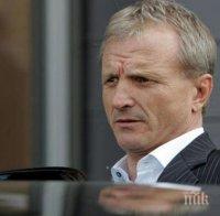 Започнаха сондажи за преобразуването на Литекс в ЦСКА