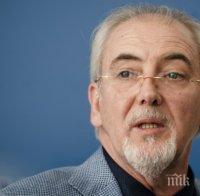 ДПС решава за вота през юни в Пазарджик