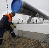 Анкара очаква пускането на Турски поток след 2017 г.