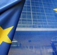 Аналитик: Кризата, корупцията и национализмът заплашват единството на ЕС 