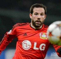 Борусия (Д) разкри първо ново попълнение