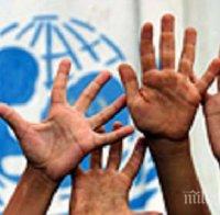 УНИЦЕФ предупреждава: Деца гинат в конфликта в Йемен