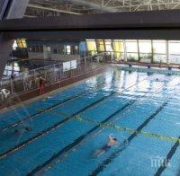 60 забавачки в София имат басейн