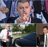 Първо в ПИК! Бареков изригна: Ще съдя клиента на прокуратурата Огнян Донев, който е партньор на Цветан Василев и е разследван за пране на пари!