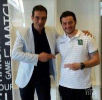 Лудогорец взе треньор - шампион с Цървена звезда