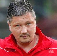 Любослав Пенев: Очевадно е, че играем по-добре