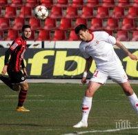 Локото и ЦСКА си поделиха точка