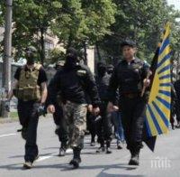 ДНР обвини украинските сили, че събират войски за настъпление в Донбас