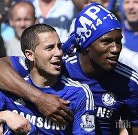 Дидие Дрогба играе днес последният си мач с екипа на Челси