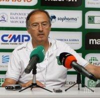 Георги Дерменджиев: Когато се отпуснеш, така се получава