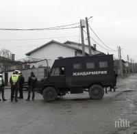 Нови две сбивания тази нощ в Гърмен