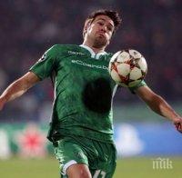 Обрат: Абало и Ешпиньо остават, Лудогорец се прицели в младата звезда на 