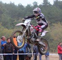 С много оспорвано каране във всички маншове завърши Гран При Хасково по мотокрос