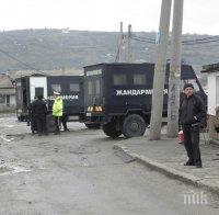 Стотици протестиращи блокираха пътя за Гърмен