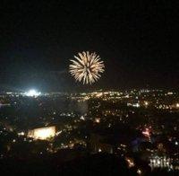 ПИК TV: С гаф тръгнаха Пеещите фонтани в Пловдив