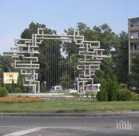 Лавина от награди и стипендии за отличници в Кърджали