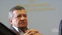Проф. Биолчев: Липсата на преклонение пред учителя е трагедията на образованието