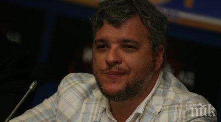 срещата феновете собствениците цска започна час закъснение