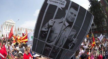 македонско списание груевски получи затвор