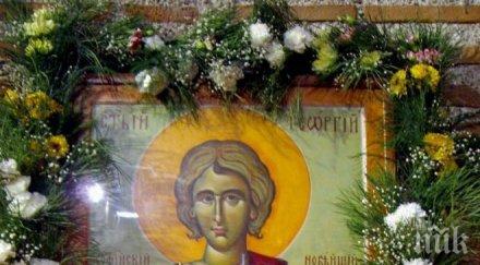 чудо доктори признаха икона лекува вижте спасяват животи