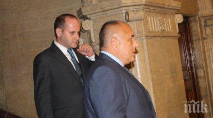 шаш радан кънев нова идея сериозна реформа прокуратурата герб били съгласни