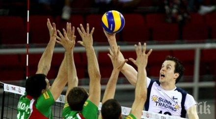 волей националите победиха гърция