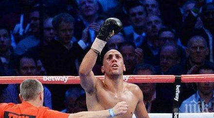 дигейл стана първият британец световна титла олимпийско злато