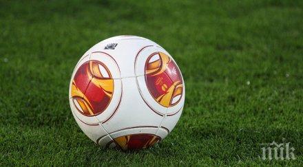 аржентинец получи сърдечен пристъп терена