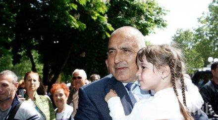 откъде взе малката теодора хвърли обятията премиера борисов взриви страната вижте каза момичето бойко