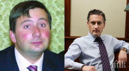 прокопиев повече атака правителството домусчиев усвояваш милионите америка българия