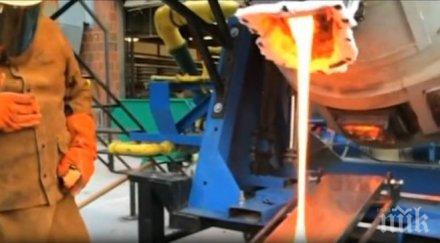 професори пекоха пържоли разтопена лава