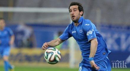 антонио аниете отказал динамо минск