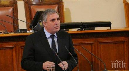 коалиция десните приема предложената правителството пенсионна реформа