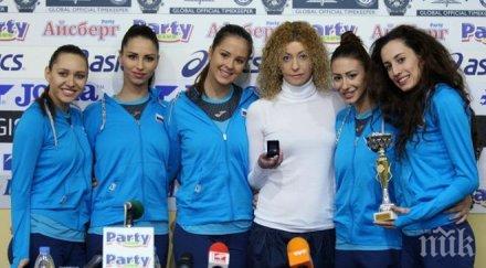 българските грации сребро пет ленти