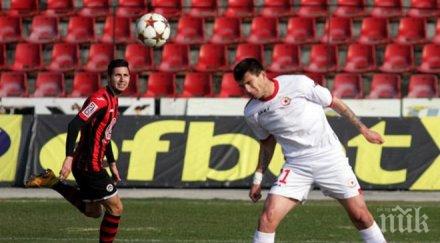 локомотив поведе цска