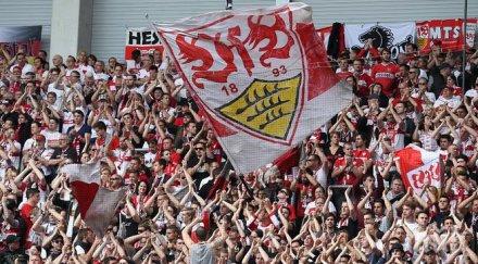 драматичен последен кръг бундеслигата щутгарт спаси