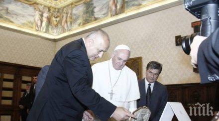 папа франциск благослови бойко борисов обновена снимки