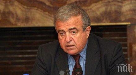 кръстьо петков открива кнсб конференция тпти 2015 разделителни линии обединителни цели