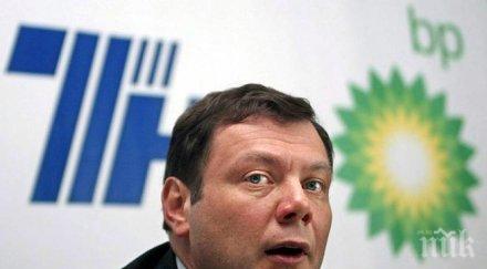 фридман задмина богатство потанин