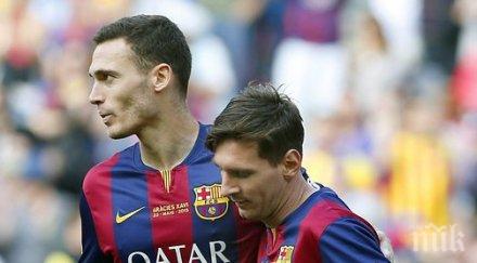 вермален изказа благодарности феновете барселона