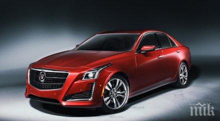 рекордна глоба милиард долара дженеръл моторс