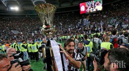 пирло премине йорк сити