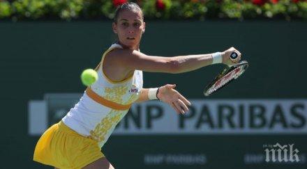 флавия пенета класира втория кръг откритото първенство тенис франция