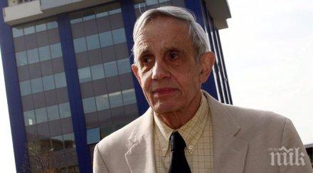 загина американският математик джон наш