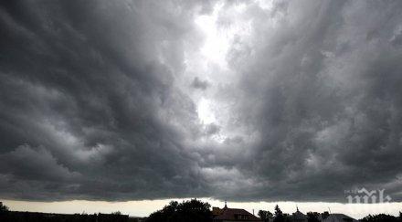 синоптиците бан времето внезапно застудява задават гръмотевици опасни градушки