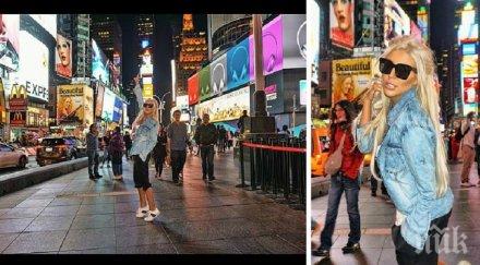 андреа изкефи нощния манхатън